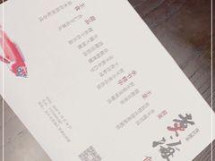 -潮汕味道·煮海餐厅(金麟大厦店)