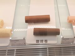 -GANSO元祖食品(西安含光路店)