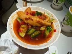 -蛙喔牛蛙(盐城盐都万达店)