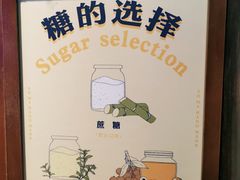-阿嬷手作(南宁百盛印象城店)