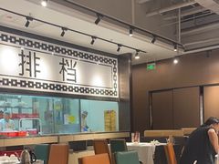 -稻香酒家·34年老字号·港式粤菜(汉街店)