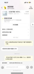 -至简医疗美容·医生集团