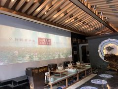 -沈园堂·陆公馆(开元名都店)