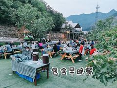 -北京山里寒舍度假酒店