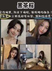 -禾里設計