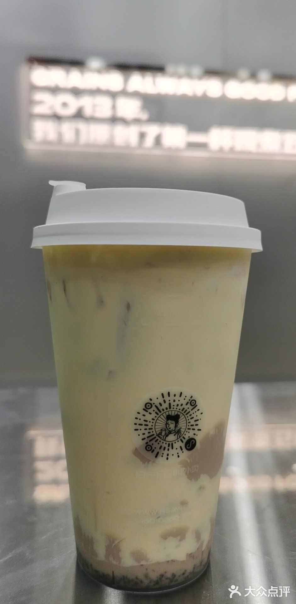 合肥新天地店真的好好喝