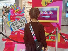 -天虹购物中心(深圳龙华店)