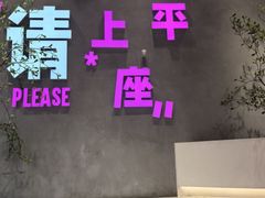 -天母蓝鸟烘焙·蛋糕·下午茶(时代城广场店)