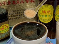 -陳仔(北京路店)