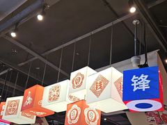 -钱锋炭缸烧烤(南湖大路总店)