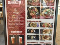 -文叔·湖北名小吃·小龙虾(华强北店)