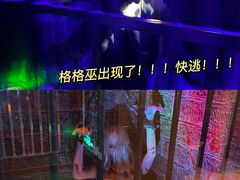 -解个谜沉浸剧情密室(天河店)