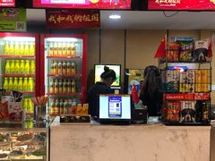 -至潮影城(庆春路锦和大厦店)