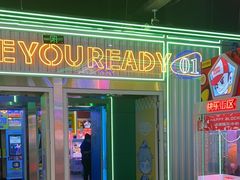 -快乐街区(成都龙湖北城天街店)