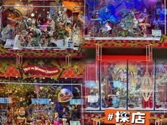 -心斋桥