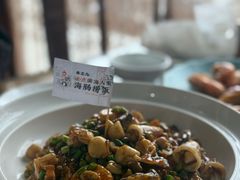 -良师门滨海人家·海鲜·家常菜(滨海城店)