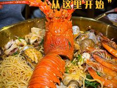 -十面欢腾(长乐路店)