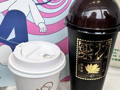 -喜茶(迪士尼小镇·平行宇宙店)