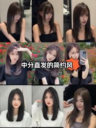 -17.壹柒·美学高定空间