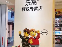 -银泰百货(海宁店)