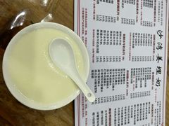 -沙湾姜埋奶(兴新包店)