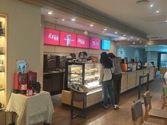 -星巴克(武汉协和医院店)