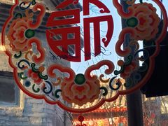 -正阳书局(西四南大街店)