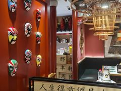 -曲氏老北京铜锅涮肉•火锅(不老街店)