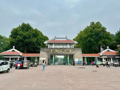 -达活泉公园