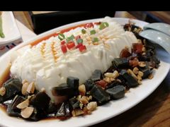 皮蛋豆腐-韩味园果木炭烤鲜肉(陵东街店)