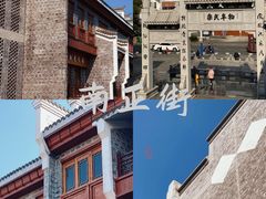 -萍乡武功山风景名胜区