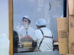-矮子馅饼(大成路店)