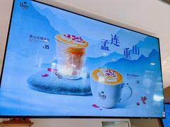 -Peet's Coffee皮爷咖啡(豫园店)