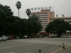 -福建师范大学(仓山校区)