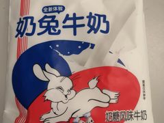-牛奶便利(东四店)