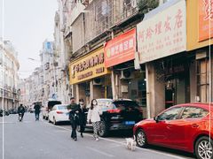 -百成大同鸭肉粥(大同总店)