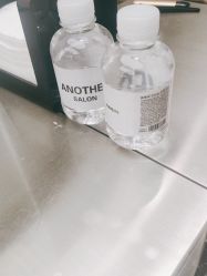-AYO SALON