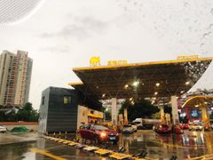 -冠德石油威程加油站