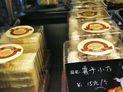 -东海咖啡馆