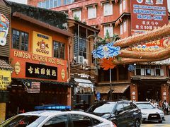 -马六甲鸡场街