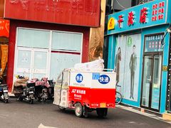 -福奈特洗衣洗鞋(名佳花园店)
