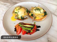 -农畉LONFOOD(福田星河COCOPark店)