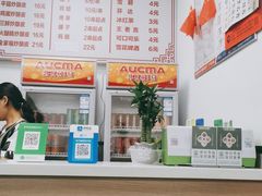 -何记酿皮店(西流湾店)