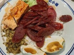 -肥小福·烧鹅专门店(环宇荟店)