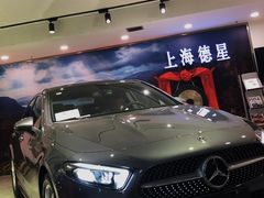 -上海德星奔驰(江杨南路店)