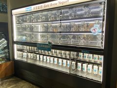-Blueglass酸奶(财富购物中心店)