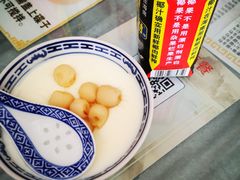 -恒信牛奶甜品(南京总店)