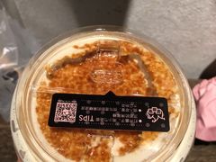 -喜茶(上海兴业太古汇店)