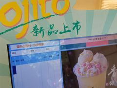 -厝内小眷村(长宁定西路店)