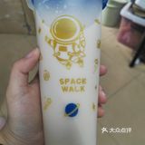 快乐小奶茶～